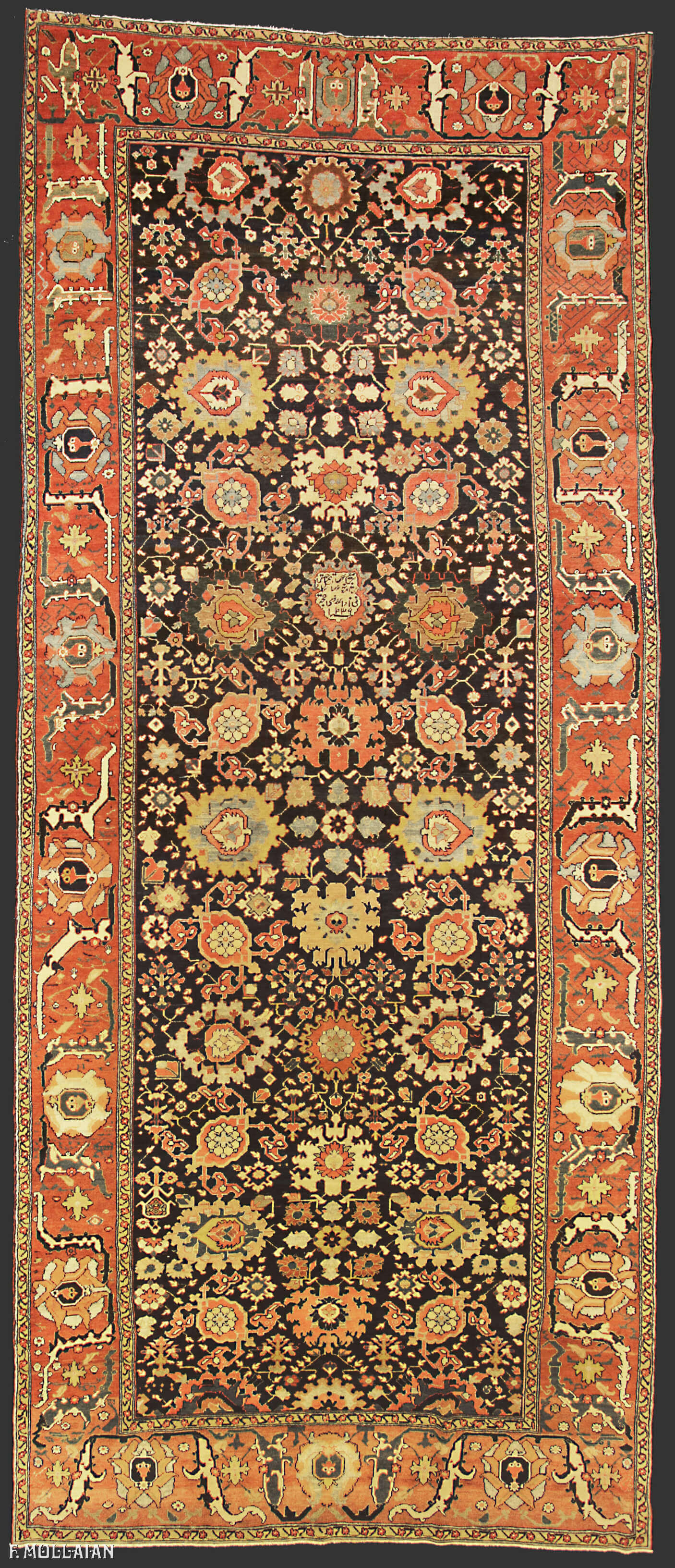 Tappeto Persiano Antico North West Persia n°:44824965